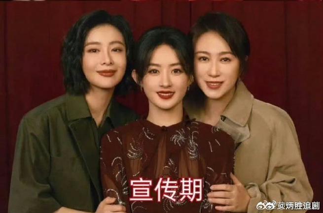 看好其拿下从17个人里面脱颖而出,最佳女配#赵丽颖郝秀萍百花奖入围