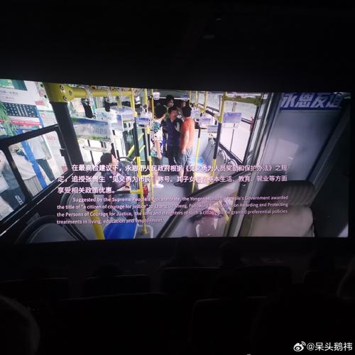 #第二十条#